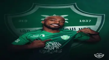 الأهلي يحسم صفقة انتقال نايف مسعود من صفوف فريق الفتح السعودي